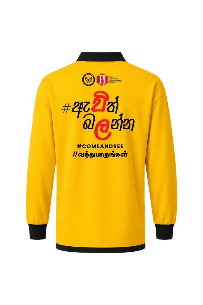Avith Balanna Tshirt - Back.jpg.webp