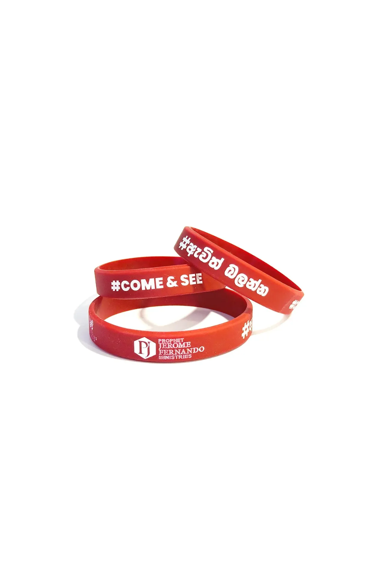 “Avith Balanna” Wristband